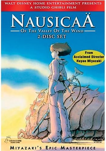 Amazon.com: Laputa: Castle in the Sky Symphony / O.C.R.: CDs & Vinyl